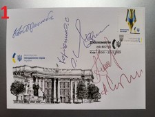 ESCLUSIVA RARA FDC 5 firme