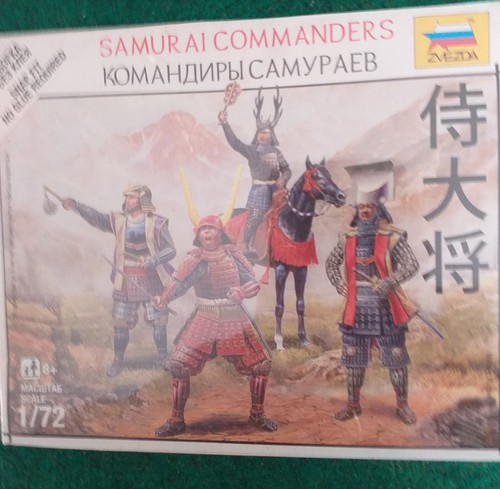 Soldatini samurai - soldatini,