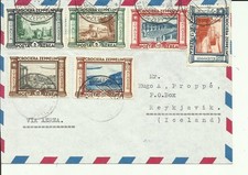 BUSTA REGNO POSTA AEREA 1933 CROCIERA ZEPPELIN 6 VALORI SERIE COMPLETA