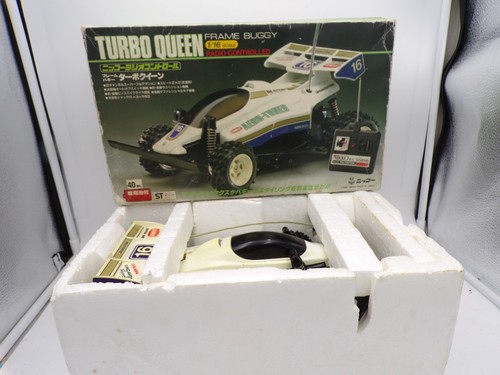 Telecomando vintage anni - , 80