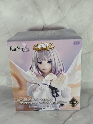 Pretender oberon fate grand - pretender,