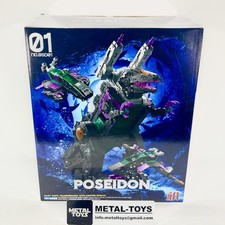 Gi One POSEIDON TRYPTICON