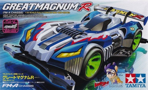 Tamiya 19453 mini 4wd great - 4wd,