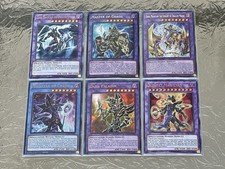 Master Of Chaos + Dark Paladin