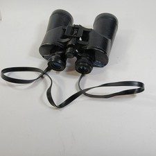 Bushnell Sportview ottica