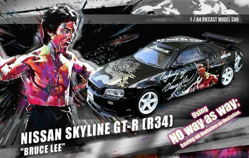 Nissan skyline - skyline, (r34)