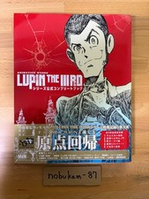 Lupin the iiird series - iiird,