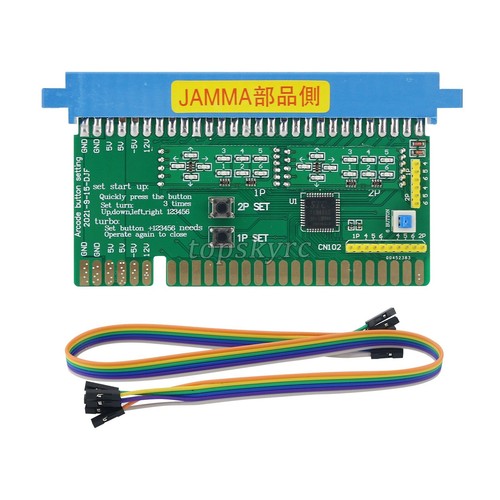 Jamma arcade pulsante setting - jamma,