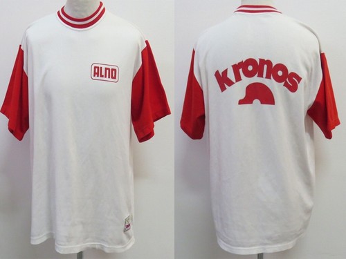 Fip maglia shirt jersey - jersey, basket