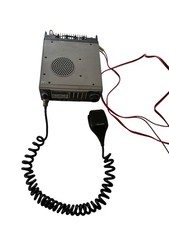 Kenwood TR-7950 VHF FM 2m