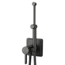 ** NUOVO spruzzatore bidet