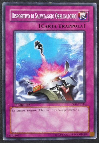 Dispositivo salvataggio - dispositivo, di