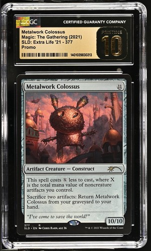 Metalwork colossus tana - metalwork,