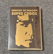  BRUCE LEE - MEMORY OF DRAGON