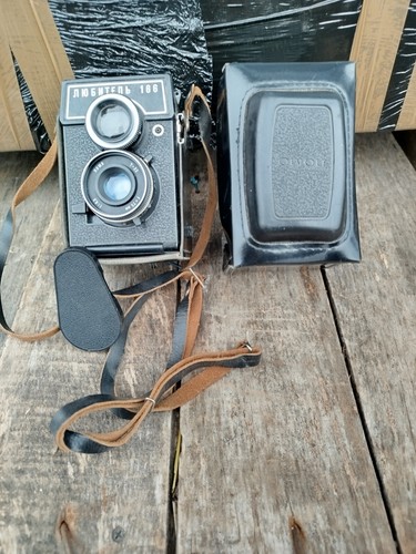 Lubitel fotocamera reflex - lubitel,