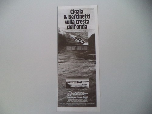 Advertising pubblicità 1981 - pubblicità,