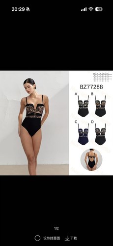 Nuvoletta costume bagno - costume, da