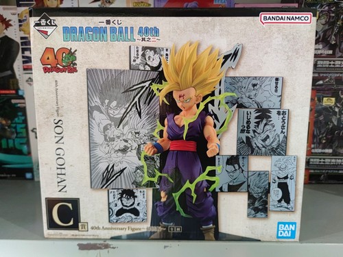 Dragon ball son gohan super - dragon,