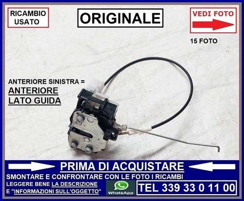 Serratura portiera anteriore - serratura,
