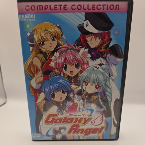 Galaxy angel the - the, complete
