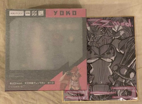 Nuovo aniplex buzzmod - nuovo,
