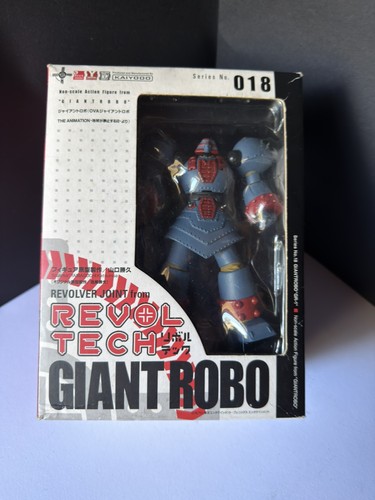 Giant robo revoltech 018 - 018, rare