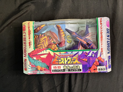 Takara transformers beast wars - takara,