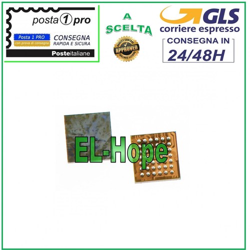 Control chip small - ic,