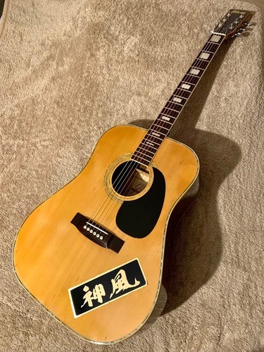 Chitarra acustica vintage