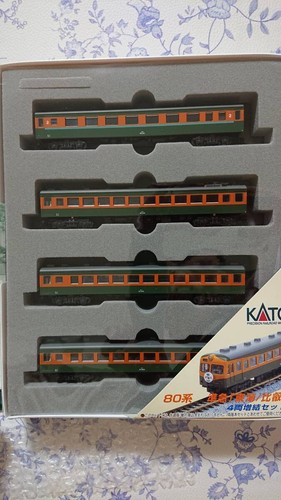 Kato 379 serie 80 - serie,