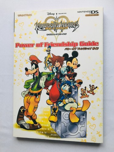 Kingdom hearts coded power - kingdom,