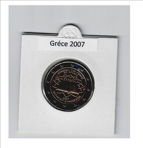 Pièce euros grece - de, 2007