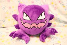 Pokemon Peluche Haunter
