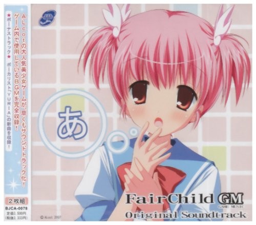 Modulo libro fairchild - fairchild, jp