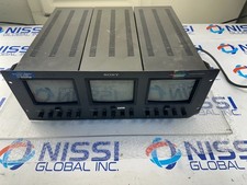 Sony pvm 5300 trinitron video - pvm-5300,