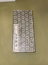 collezionismo mini vasi stile