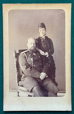 Antique Imperial Russian