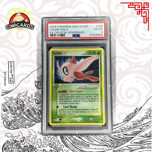 Pokemon celebi gold star - pokemon,