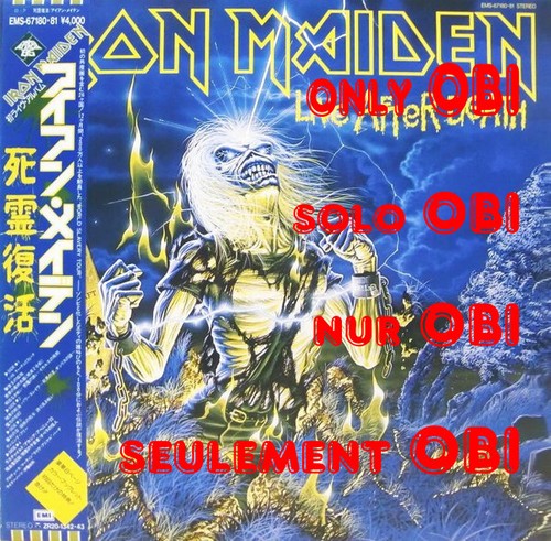 Iron maiden live after - maiden,