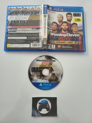 Winning eleven 2017 - , (pes)