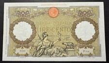 100 LIRE  GUERRIERA ( FASCIO)