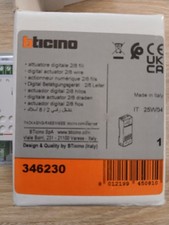 BTICINO 346230 - Attuatore