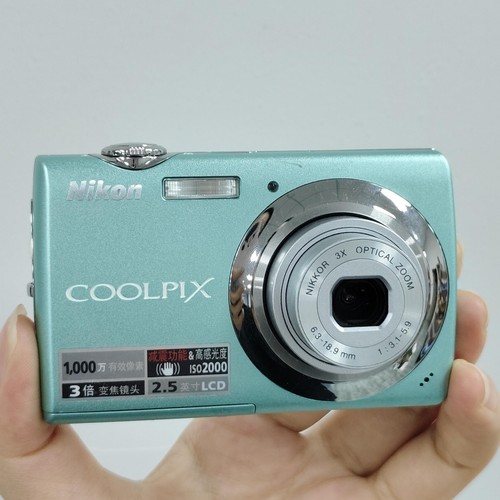 Nikon coolpix s220 - coolpix, 3x