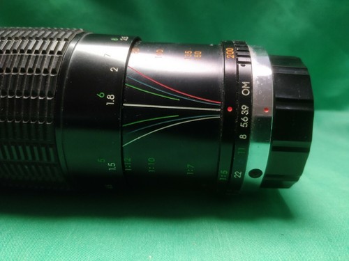 Nikura 200mm con attacco - 80-200mm,