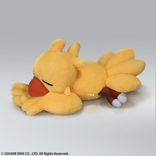 Peluche Final Fantasy Snoozing