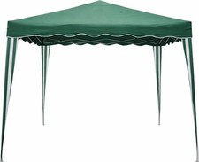 Lifeingarden Gazebo da