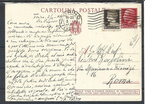 1940 intero postale 5 - 1940,
