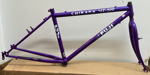 Vintage fuji chikara 500 - vintage,