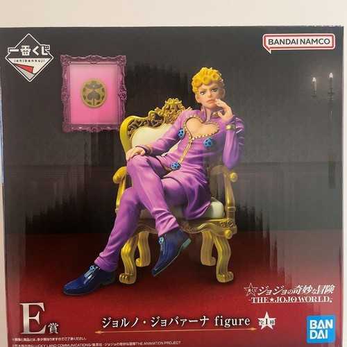 Figura ichiban kuji - ichiban, jojo's