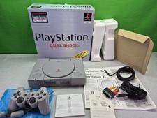 Sony PS1 Playstation 1